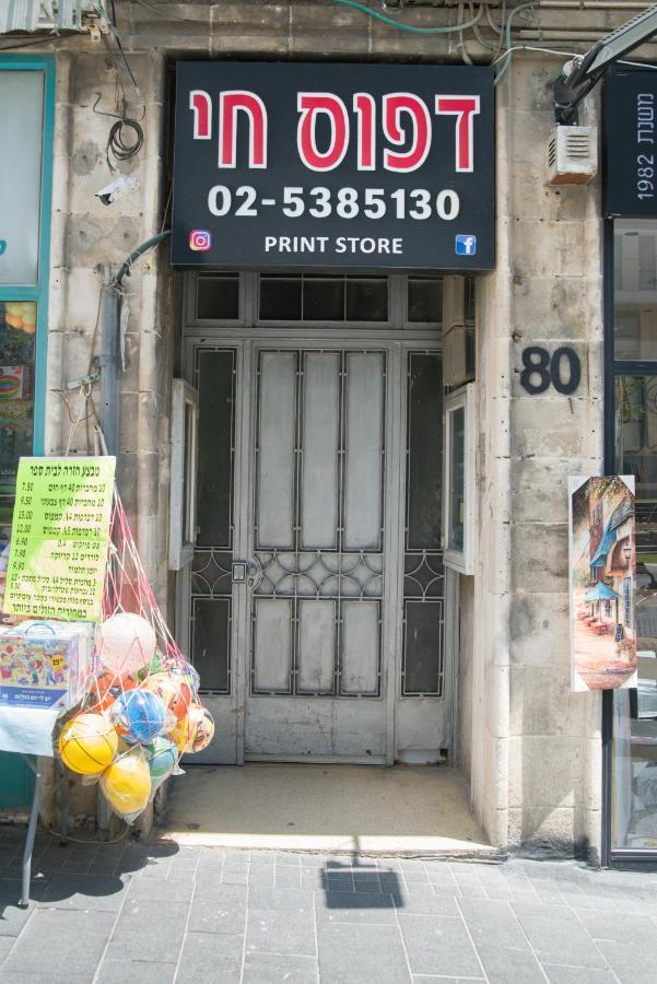 "80 Jaffa St" Down Town Main Market "Mahne Yehuda" Super Prime Location In เยรูซาเลม ภายนอก รูปภาพ